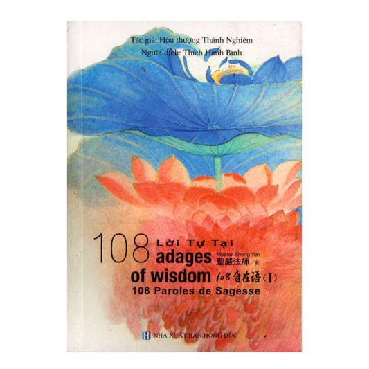 108 Lời Tự Tại (Adages of Wisdom)