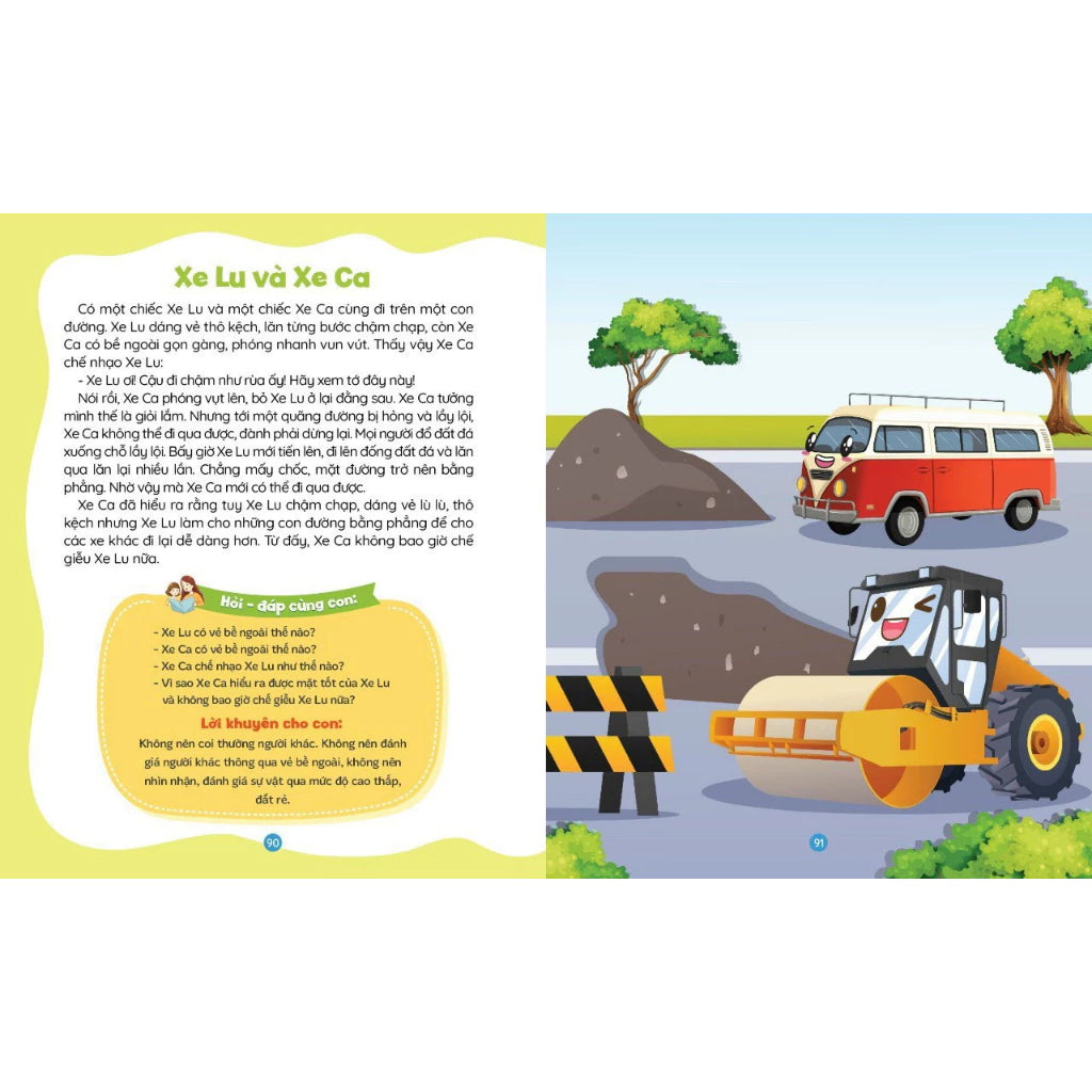 COMBO Bedtime Reading - Bộ sách đọc cho bé trước giờ ngủ