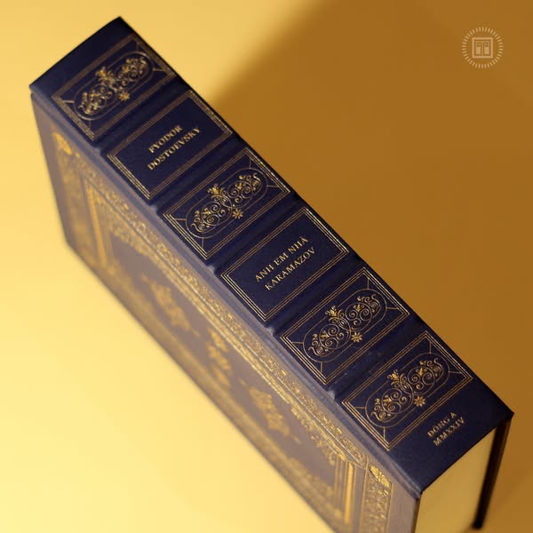 Anh Em Nhà Karamazov (Ấn Bản Bìa Da)