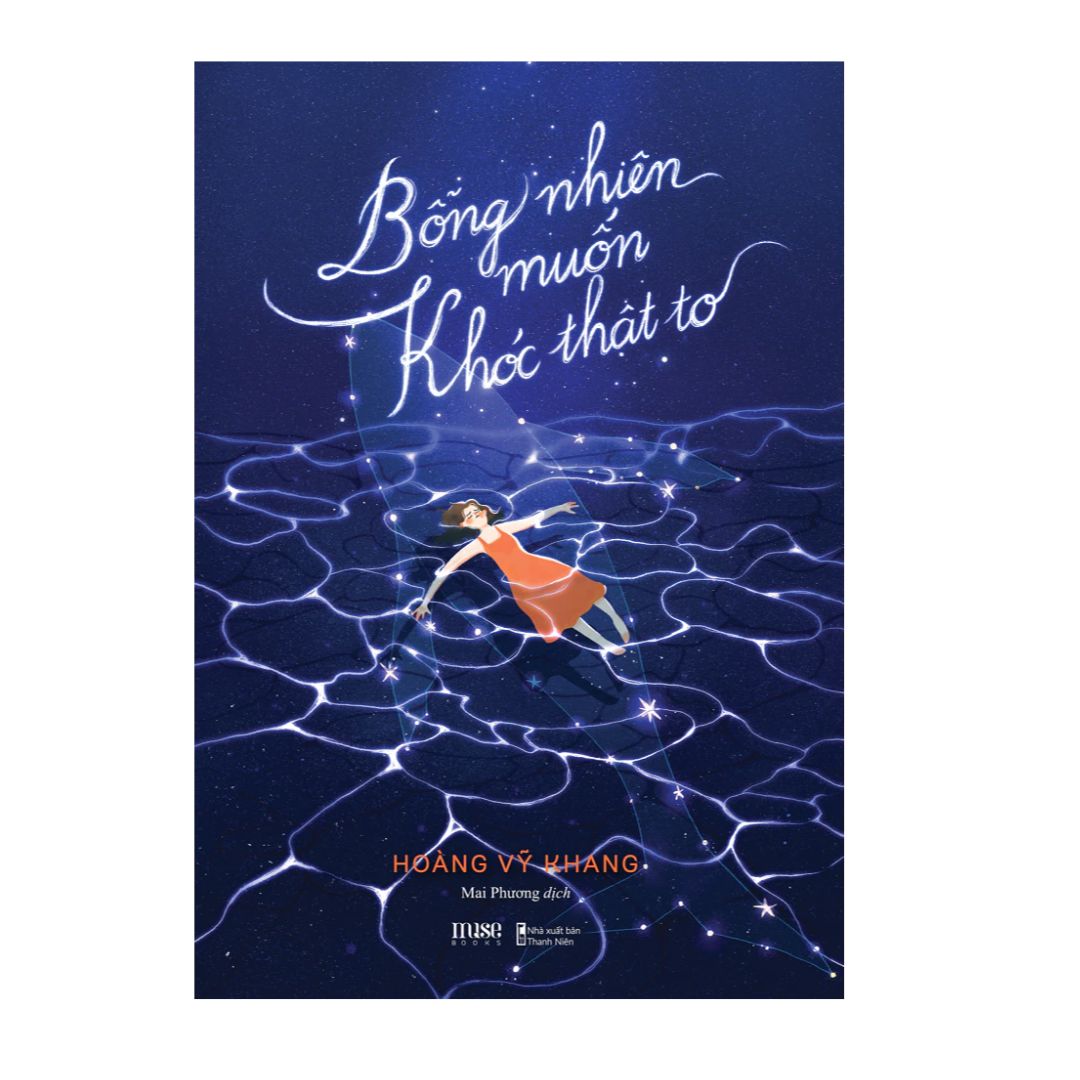 Bỗng Nhiên Muốn Khóc Thật To