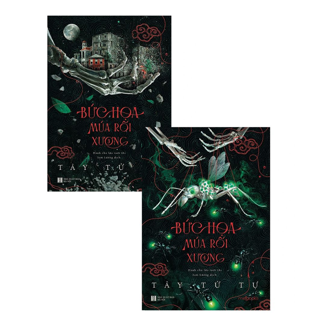Bức Họa Múa Rối Xương (Trọn Bộ 4 Tập | Đam BL)