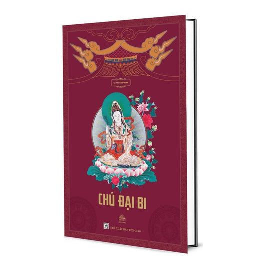 Sổ tay chép Chú Đại Bi chữ mờ (Phiên bản cao cấp bìa cứng)