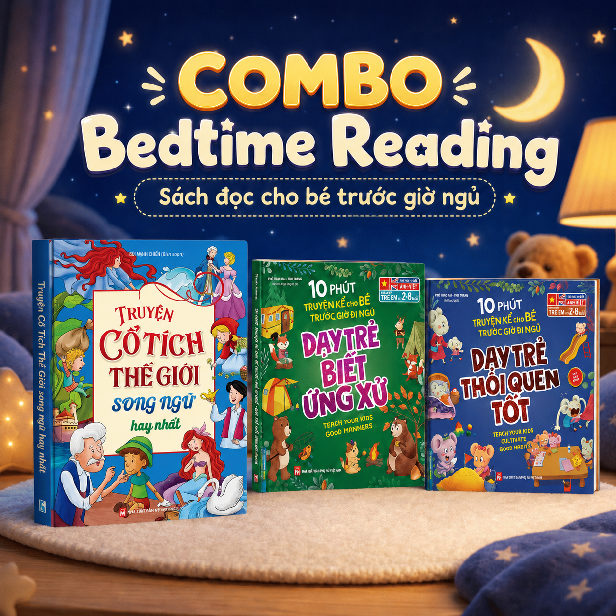 COMBO Bedtime Reading - Bộ sách đọc cho bé trước giờ ngủ