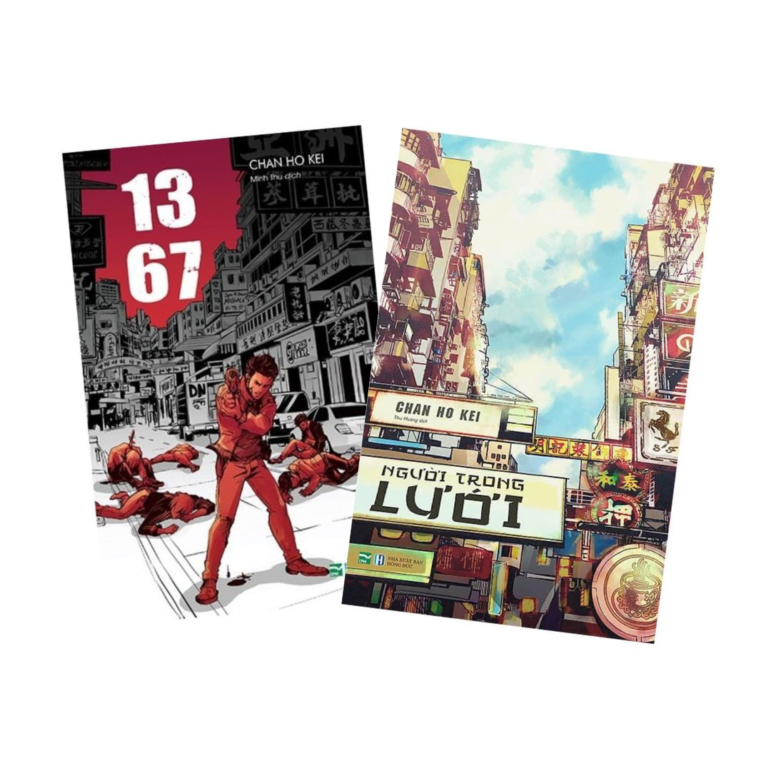 Combo Trinh Thám Chan Ho-Kei: 13.67 + Người Trong Lưới