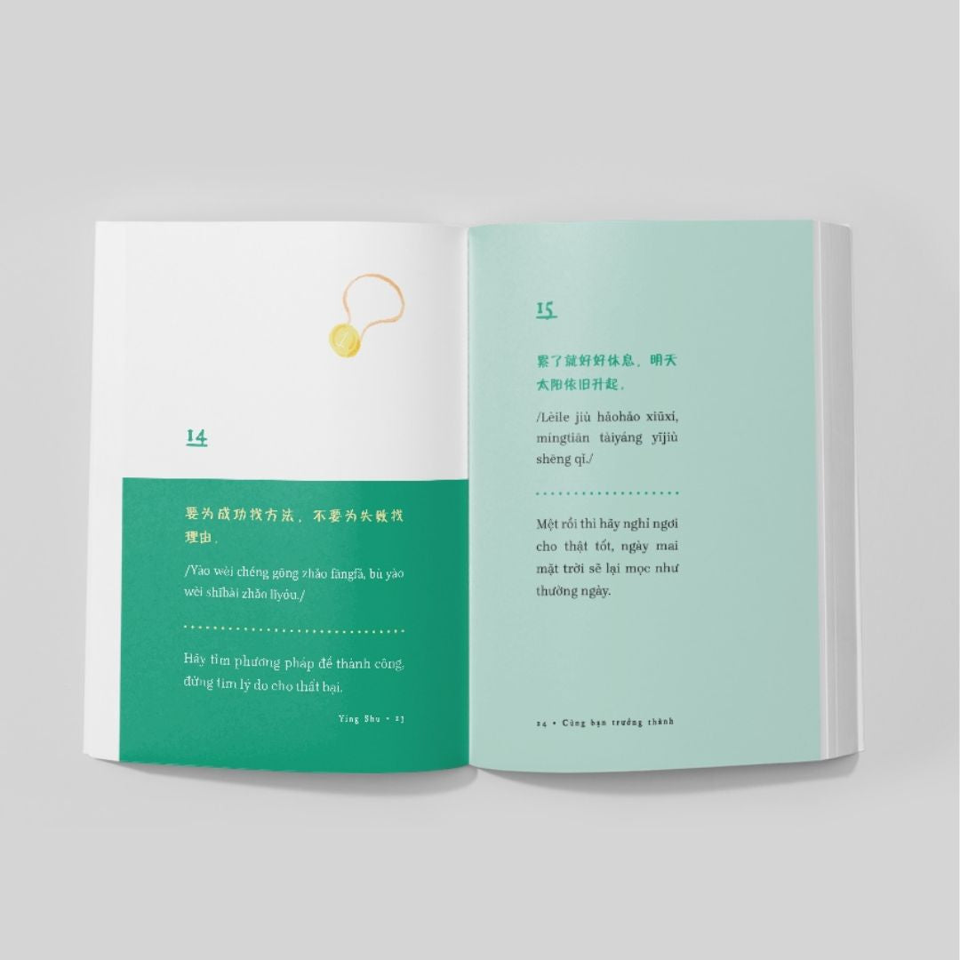 Cùng Bạn Trưởng Thành (Song ngữ Trung - Việt)