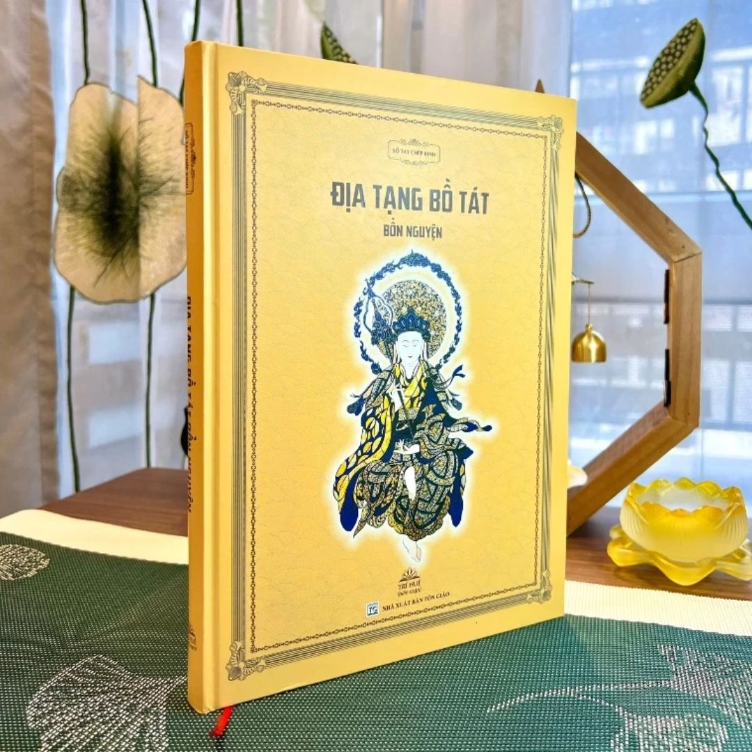 Sổ chép kinh Địa Tạng chữ mờ (Phiên bản cao cấp bìa cứng)