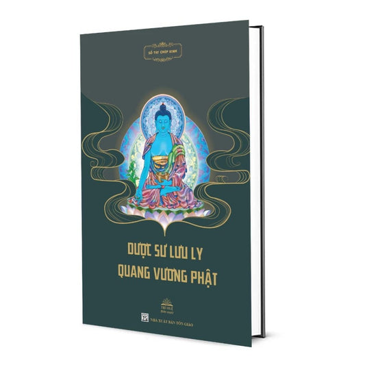 Sổ chép kinh Dược Sư chữ mờ (Phiên bản cao cấp bìa cứng)