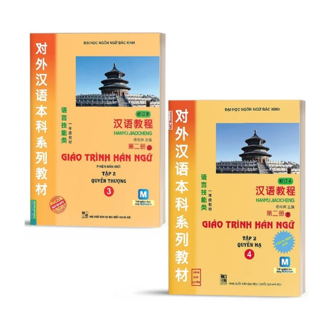 Combo Giáo Trình Hán Ngữ Tập 2 (Quyển Thượng & Quyển Hạ)