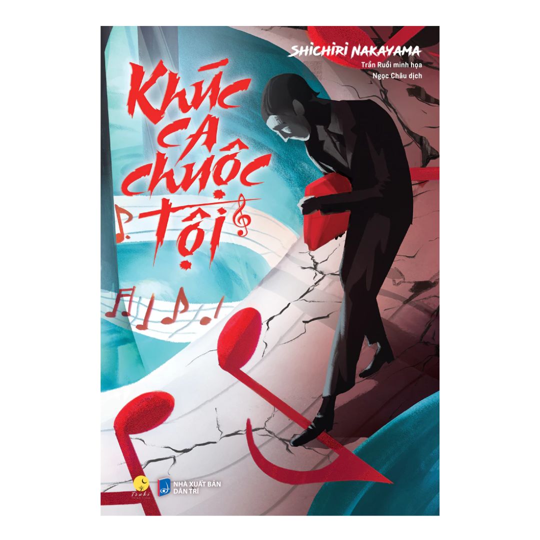 Khúc Ca Chuộc Tội