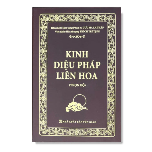 Kinh Diệu Pháp Liên Hoa (Bìa cứng)
