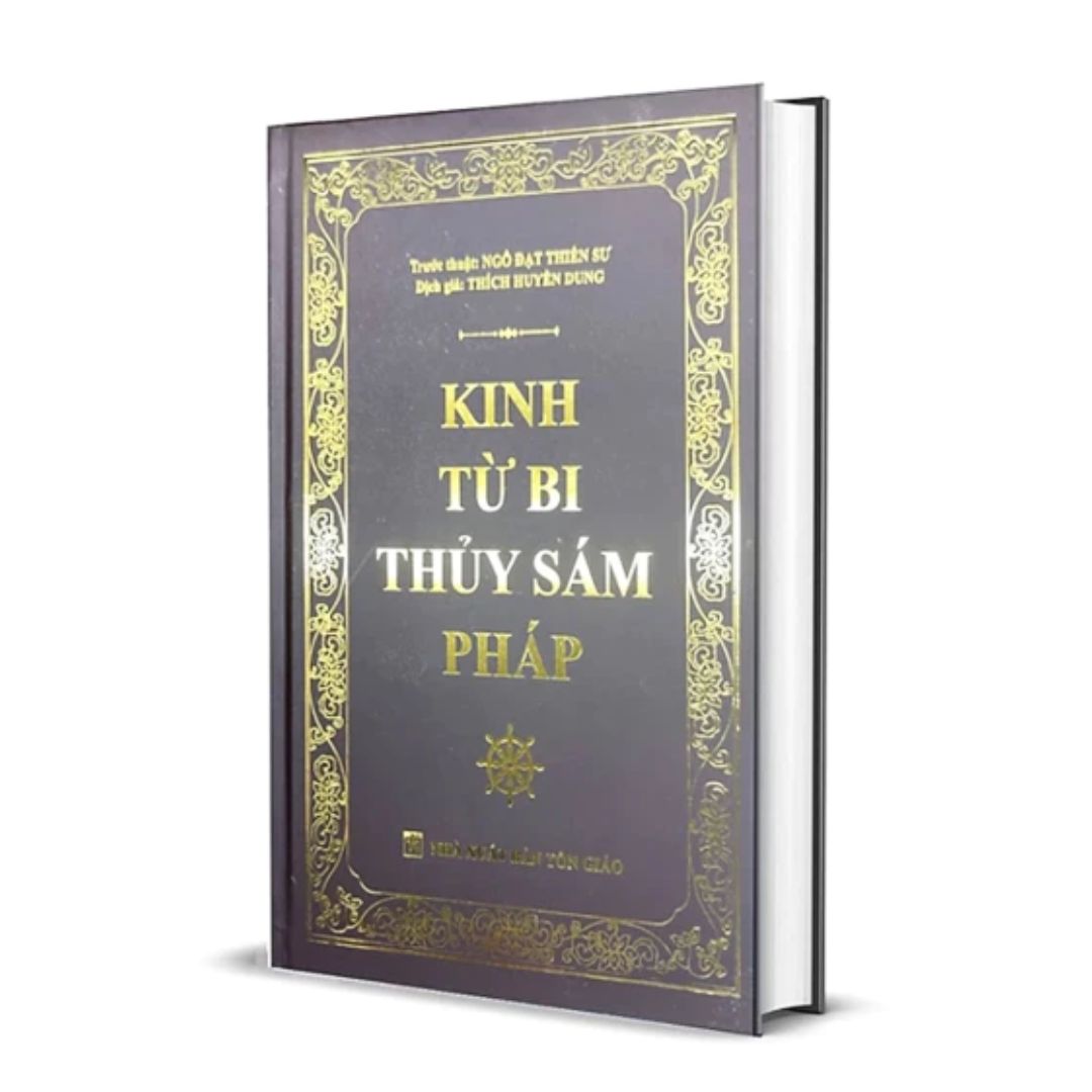 Kinh Từ Bi Thủy Sám Pháp (Bìa cứng)