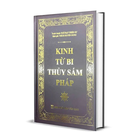 Kinh Từ Bi Thủy Sám Pháp (Bìa cứng)