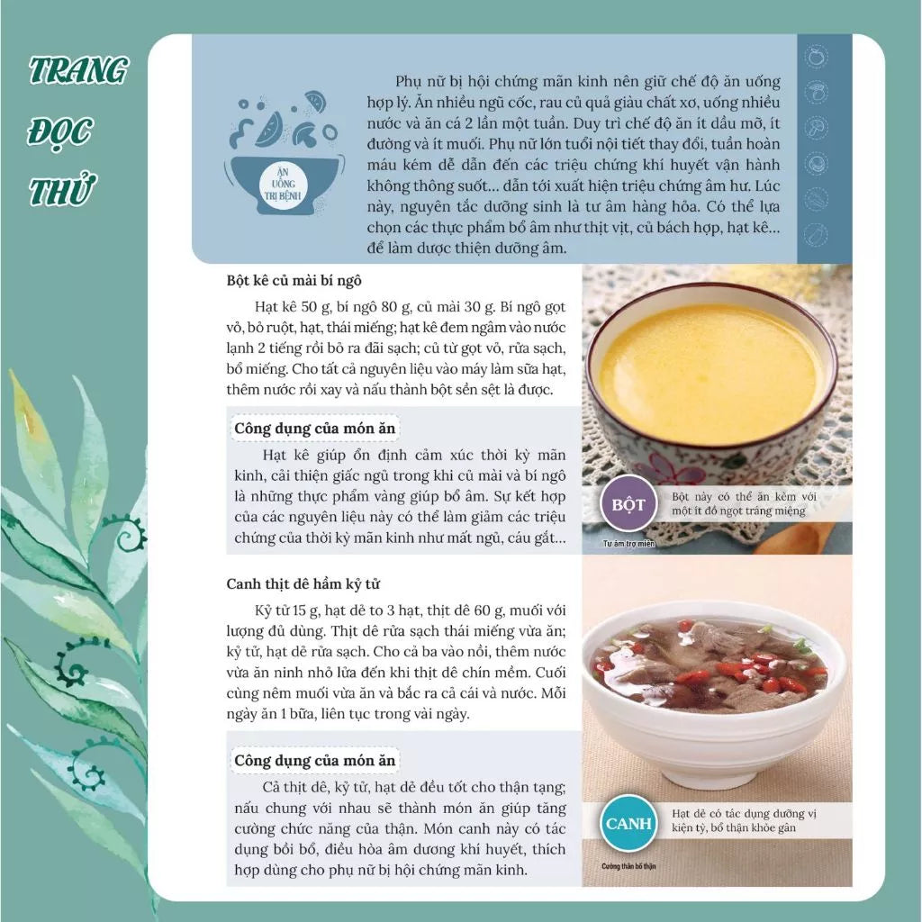 Liệu Pháp Dinh Dưỡng Theo Đông Y - Gần 60 Công Thức Thực Liệu Cho Các Bệnh Thường Gặp