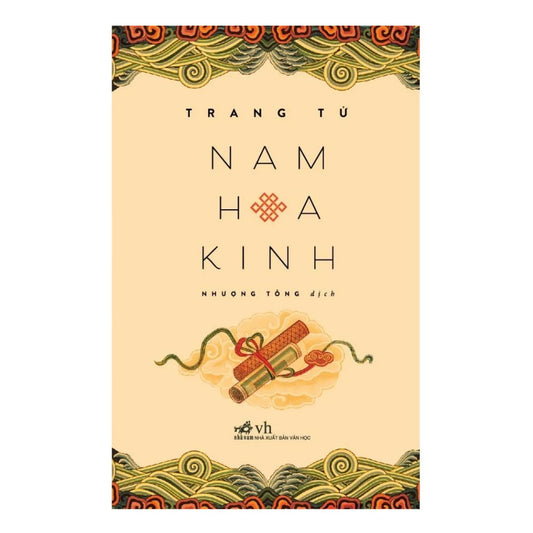 Nam Hoa Kinh (Trang Tử)