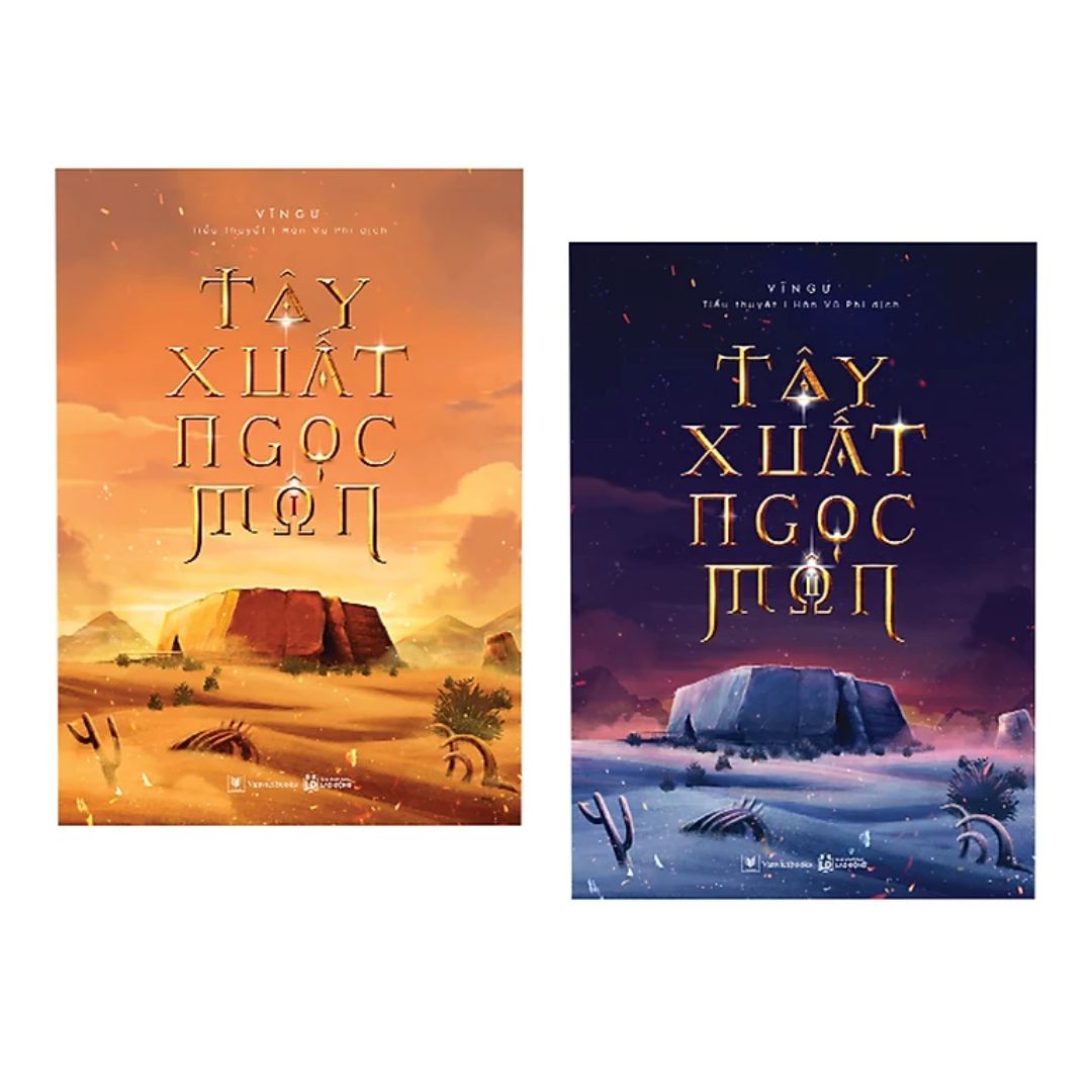 Tây Xuất Ngọc Môn (Bộ 2 Tập) - Vĩ Ngư