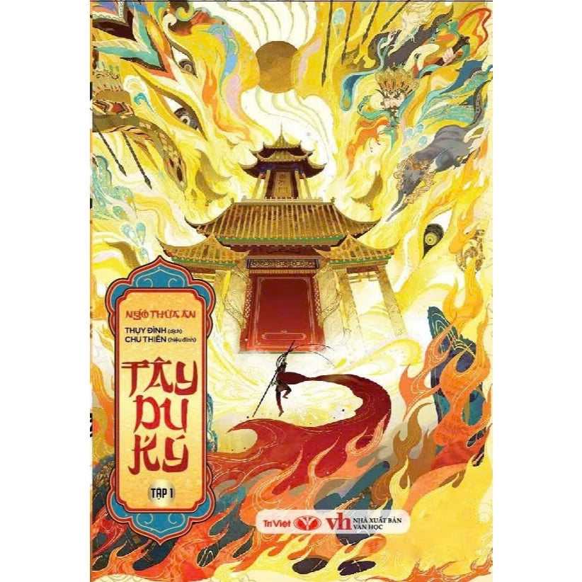 Tây Du Ký (Bộ 3 Tập)