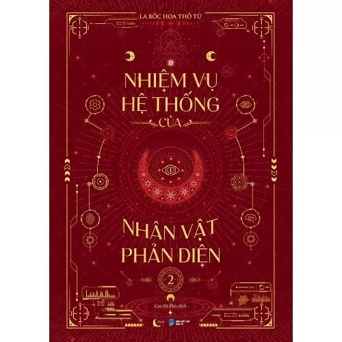 Nhiệm Vụ Hệ Thống Của Nhân Vật Phản Diện (Đam mỹ | Bộ 2 Tập)