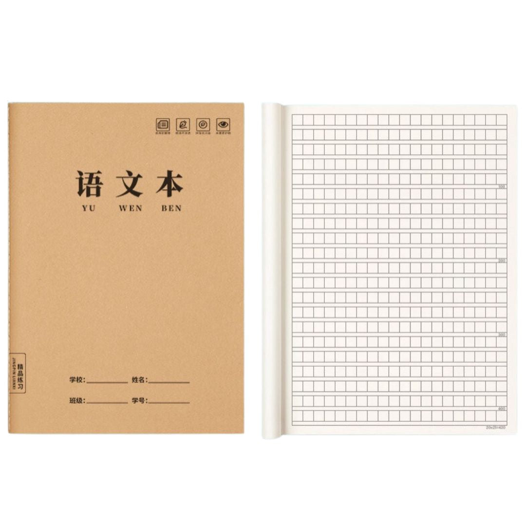 Vở Luyện Viết Tiếng Trung, Nhật, Hàn (3 Cuốn)