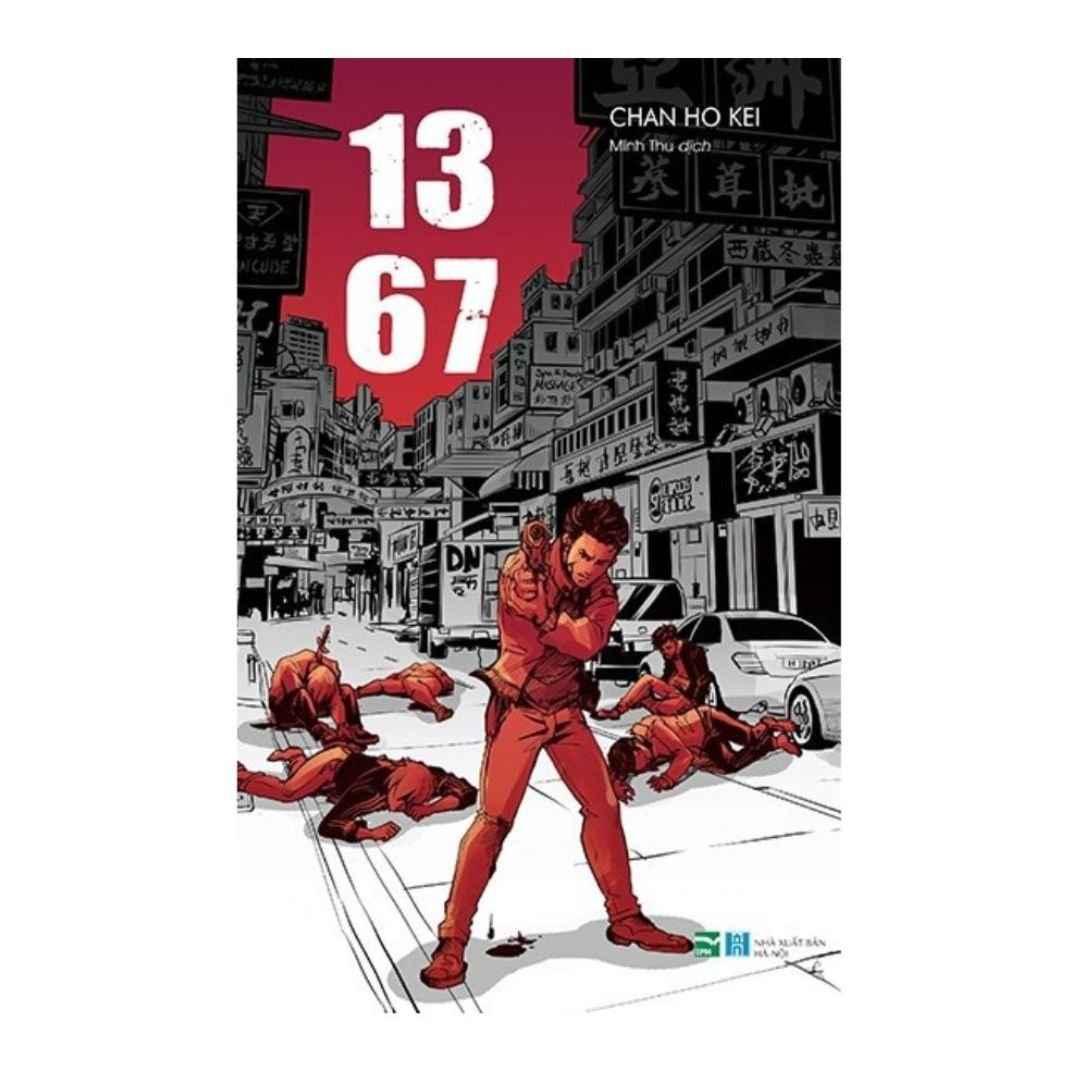 13.67