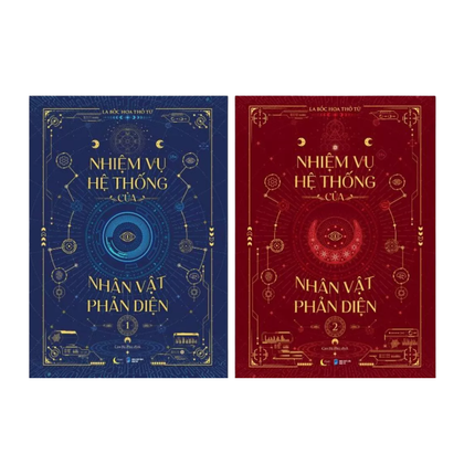 [Pre-order] Nhiệm Vụ Hệ Thống Của Nhân Vật Phản Diện (Đam mỹ | Bộ 2 Tập)