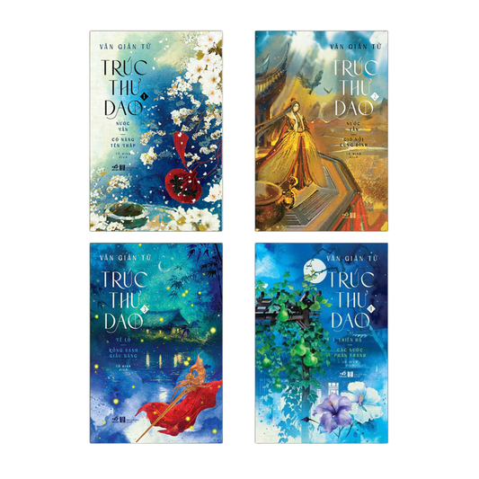 [Pre-order] Trúc Thư Dao (Trọn Bộ 4 Tập)