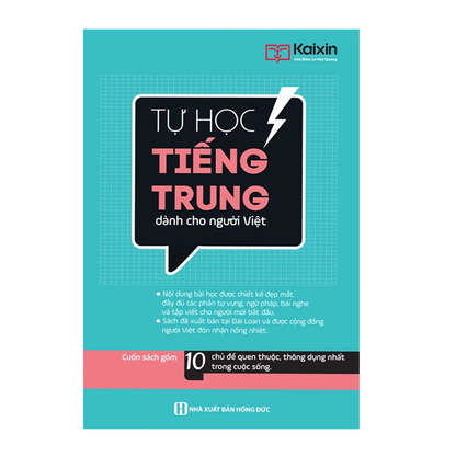 [Pre-order] Tự học tiếng Trung dành cho người Việt