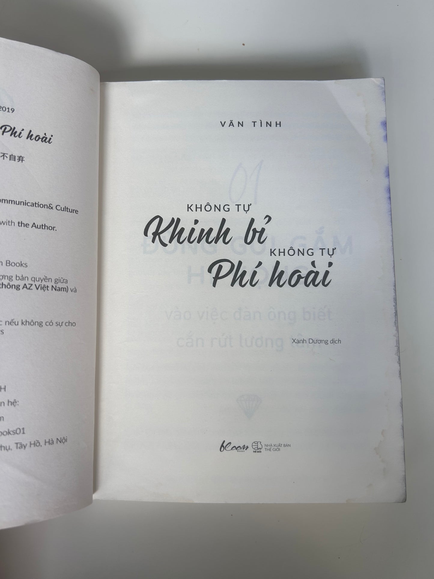 Không Tự Khinh Bỉ - Không Tự Phí Hoài (pre-loved)