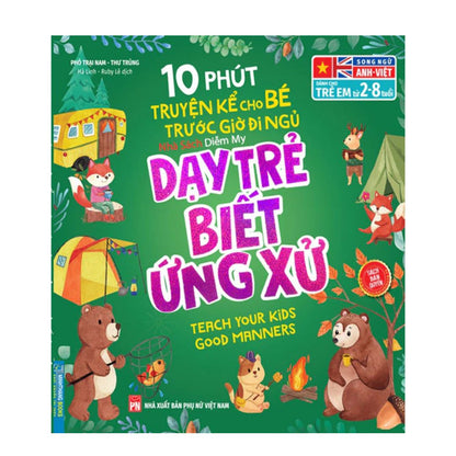 COMBO Bedtime Reading - Bộ sách đọc cho bé trước giờ ngủ