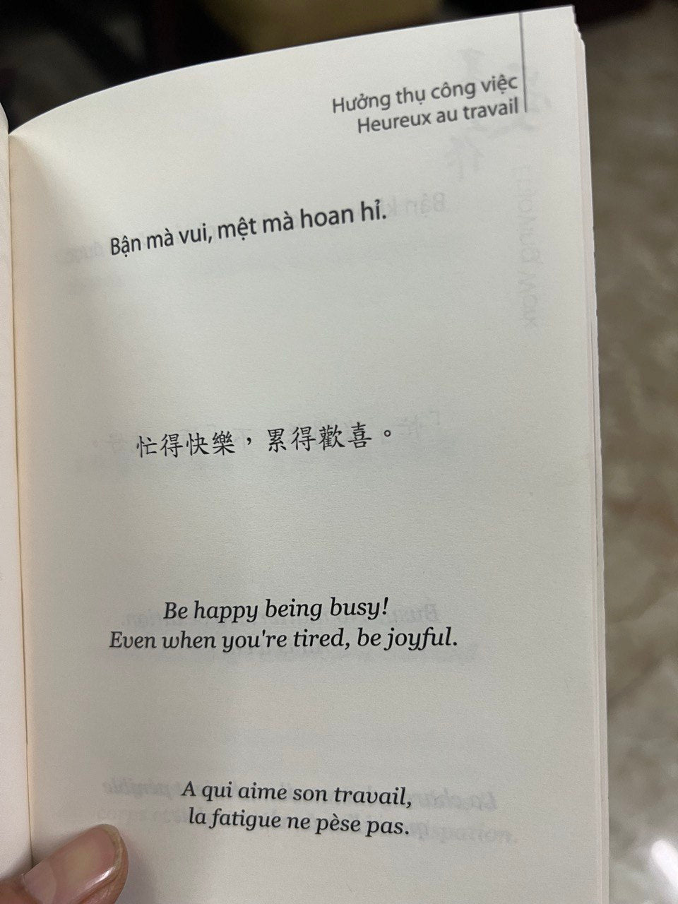 108 Lời Tự Tại (Adages of Wisdom)