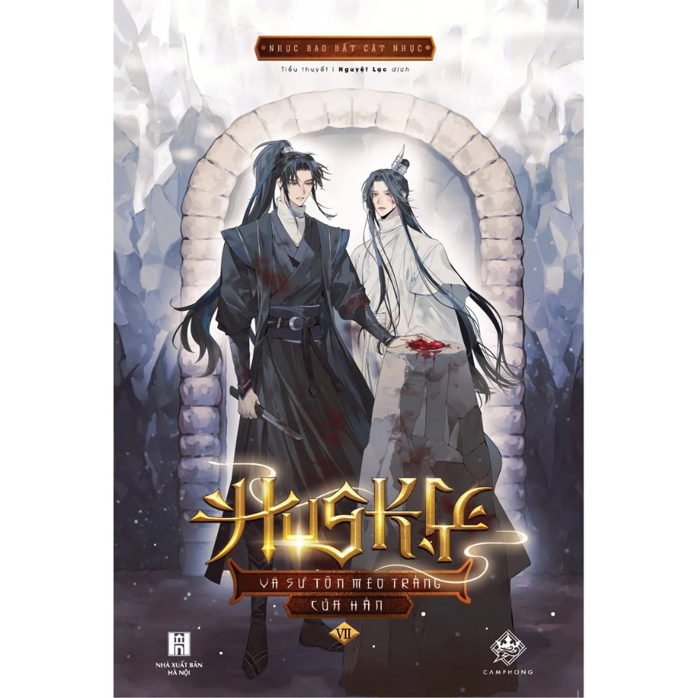 [Pre-order] Husky Và Sư Tôn Mèo Trắng Của Hắn (Đam Mỹ | Trọn Bộ & Lẻ)