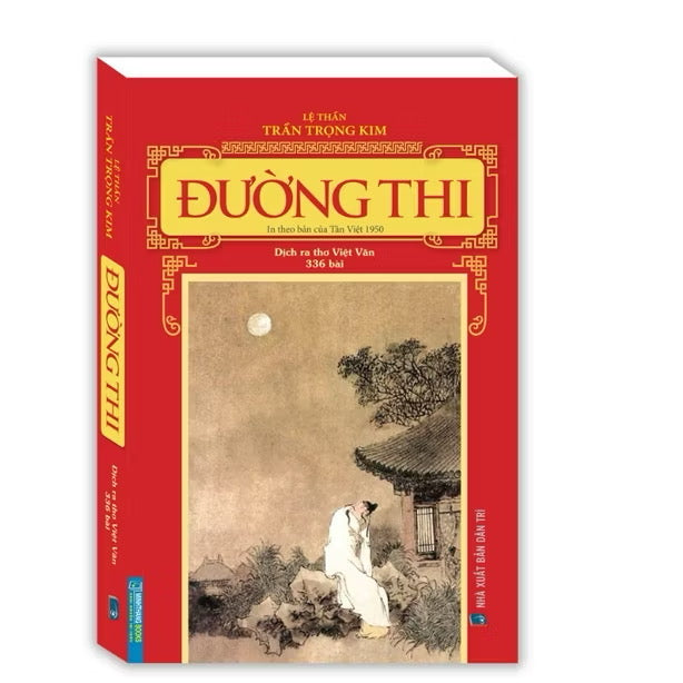 [Pre-order] Đường Thi