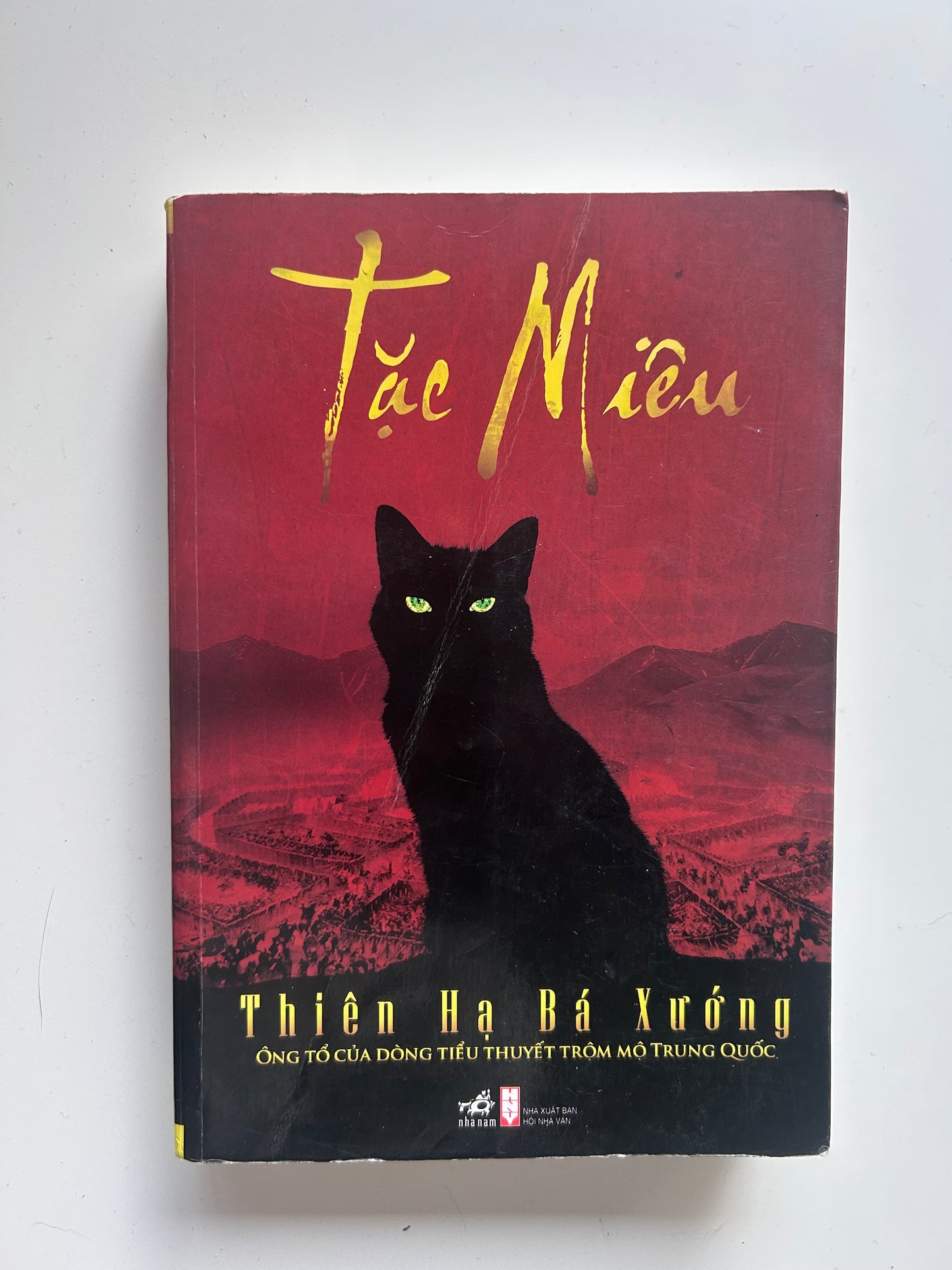 Tặc Miêu (pre-loved)