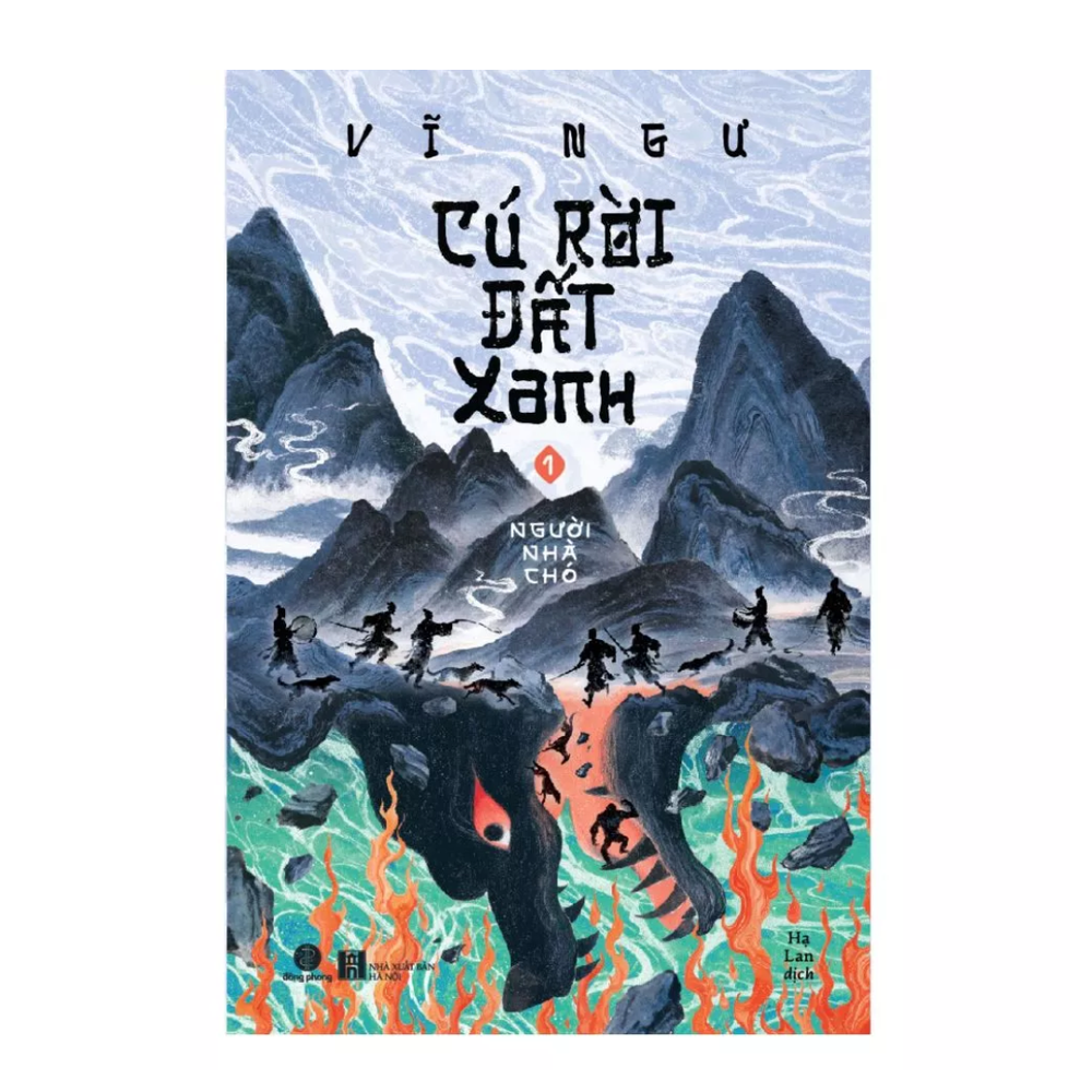 [Pre-order] Cú Rời Đất Xanh (Trọn Bộ 3 Tập)