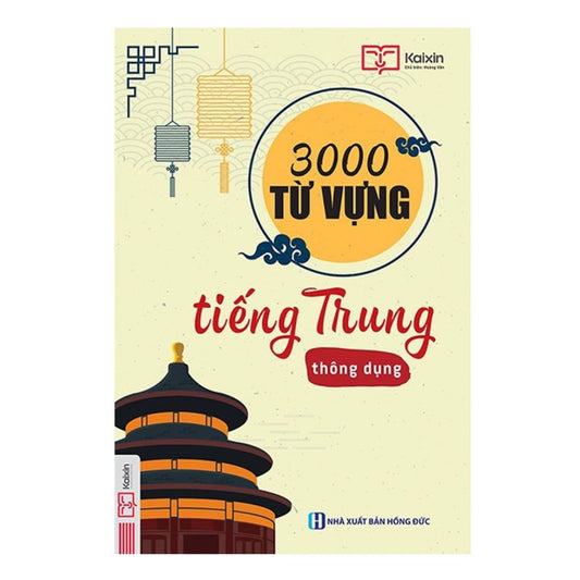 3000 Từ Vựng Tiếng Trung Thông Dụng