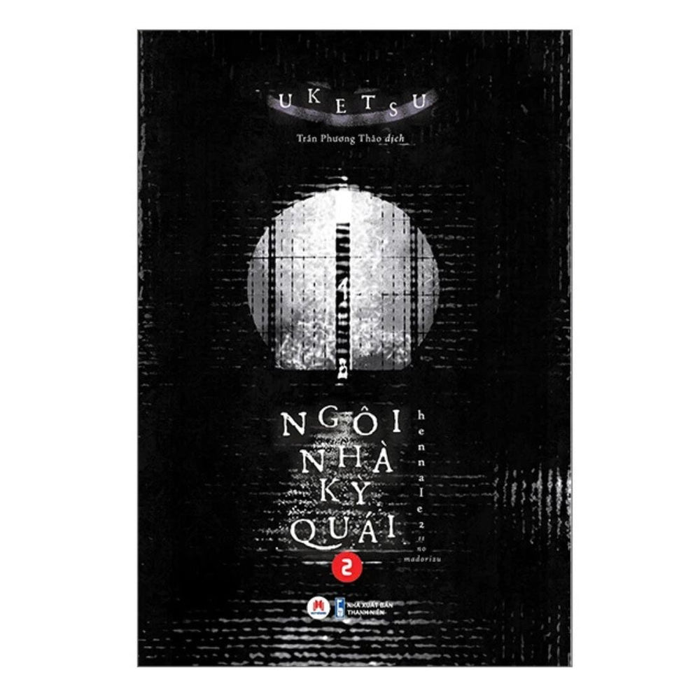 [Pre-order] Ngôi Nhà Kỳ Quái (Tập 2)