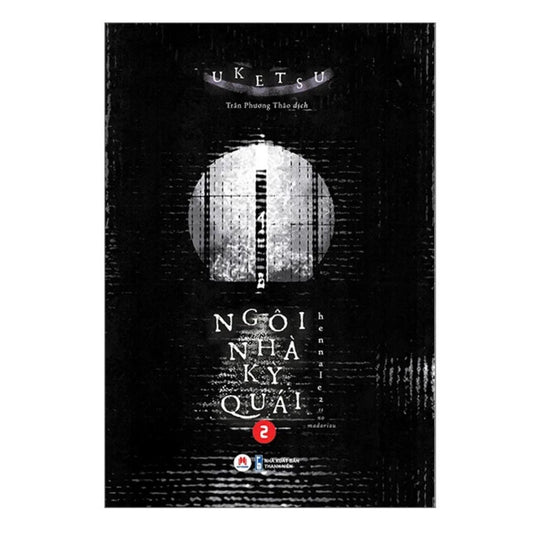 [Pre-order] Ngôi Nhà Kỳ Quái (Tập 2)