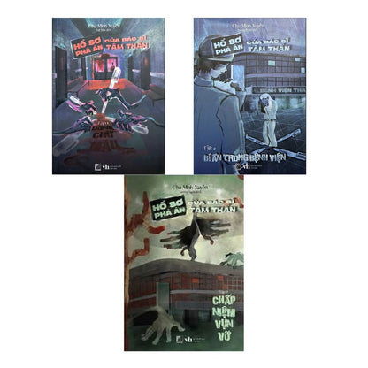 [Pre-order] Hồ Sơ Phá Án Của Bác Sĩ Tâm Thần (Trọn Bộ 3 Tập & Lẻ)
