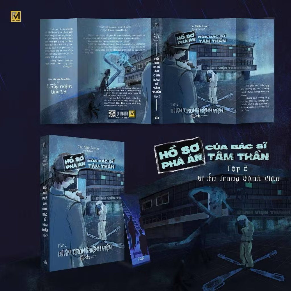 [Pre-order] Hồ Sơ Phá Án Của Bác Sĩ Tâm Thần (Trọn Bộ 3 Tập & Lẻ)