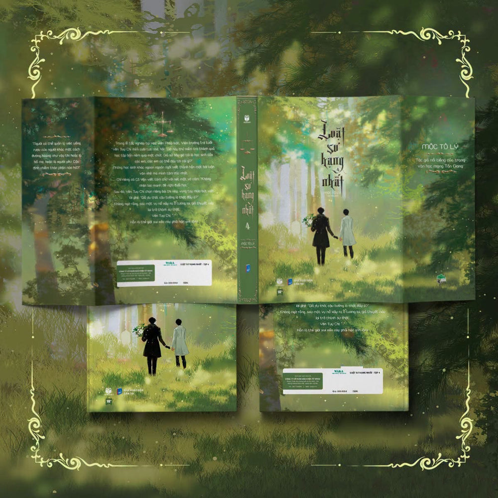 [Pre-order] Luật Sư Hạng Nhất (Đam mỹ | Trọn bộ 4 tập)