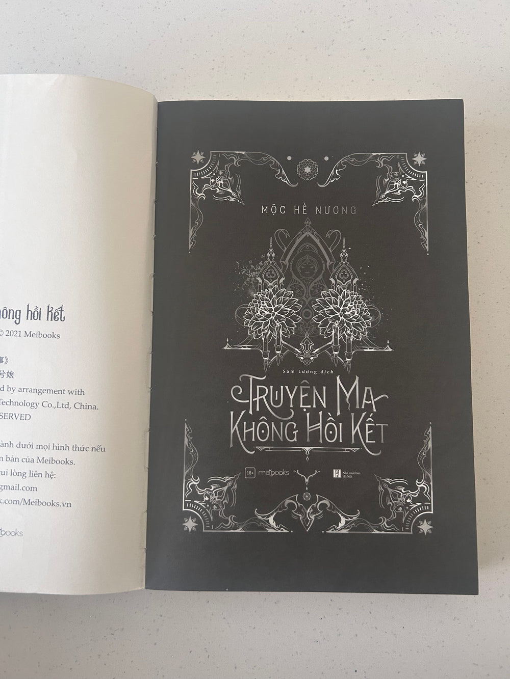Truyện Ma Không Hồi Kết (pre-loved | Đam mỹ)