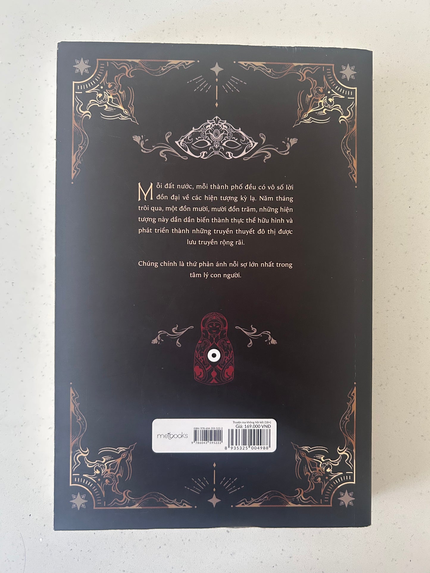 Truyện Ma Không Hồi Kết (pre-loved | Đam mỹ)