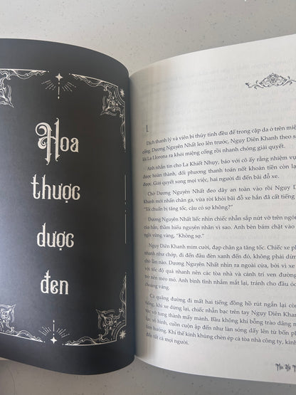 Truyện Ma Không Hồi Kết (pre-loved | Đam mỹ)