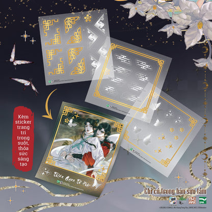 [Pre-order] Thiên Quan Tứ Phúc (Manhua) - Tập 3 BẢN SƯU TẦM (Đam mỹ)