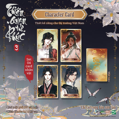 [Pre-order] Thiên Quan Tứ Phúc (Manhua) - Tập 3 BẢN SƯU TẦM (Đam mỹ)