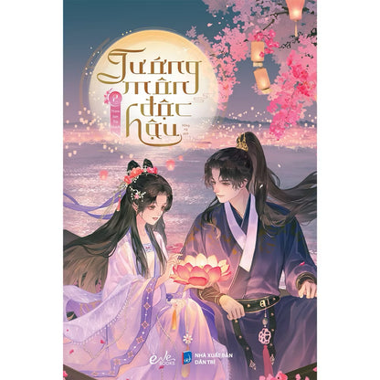 [Pre-order] Tướng Môn Độc Hậu (Ngôn tình)