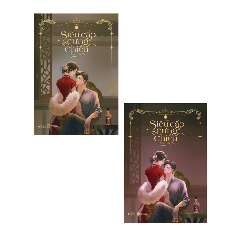 [Pre-order] Siêu Cấp Cưng Chiều (Ngôn Tình | Trọn bộ 10 Tập)
