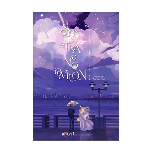 [Pre-orde] Sơn Trà Nở Muộn (Ngôn tình)