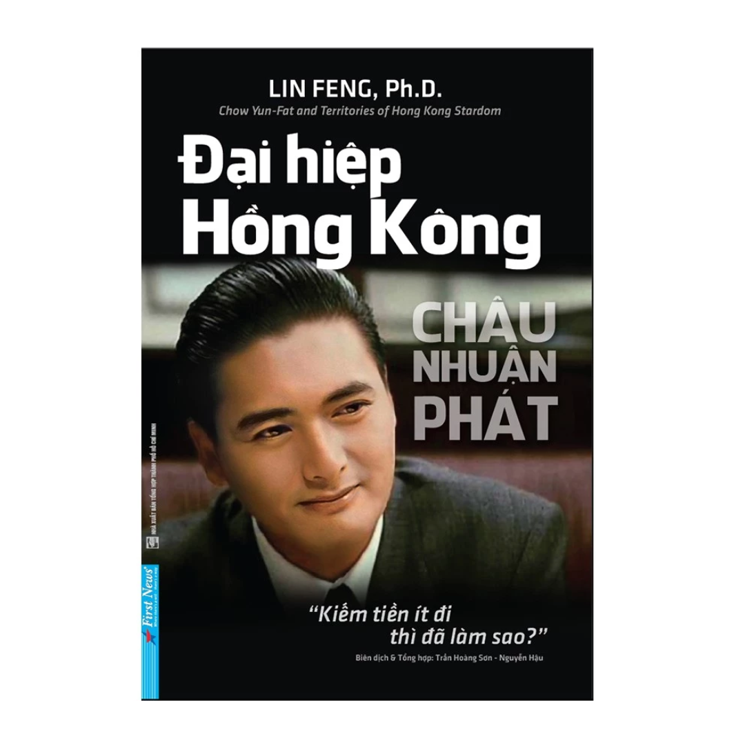 [Pre-order] Châu Nhuận Phát - Đại Hiệp Hồng Kông