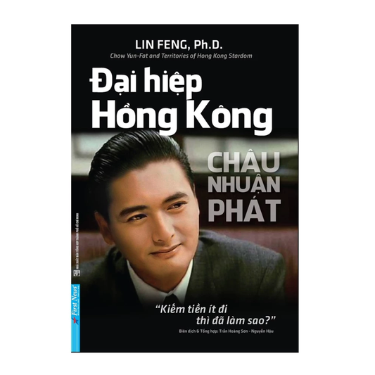 [Pre-order] Châu Nhuận Phát - Đại Hiệp Hồng Kông