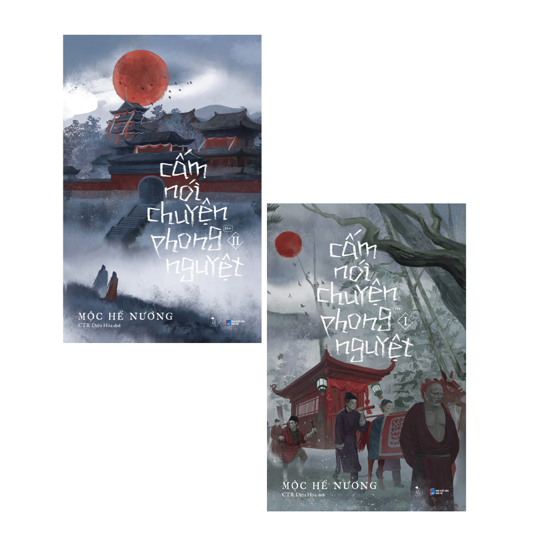[Pre-order] Cấm Nói Chuyện Phong Nguyệt (Đam mỹ | Bộ 2 Tập)